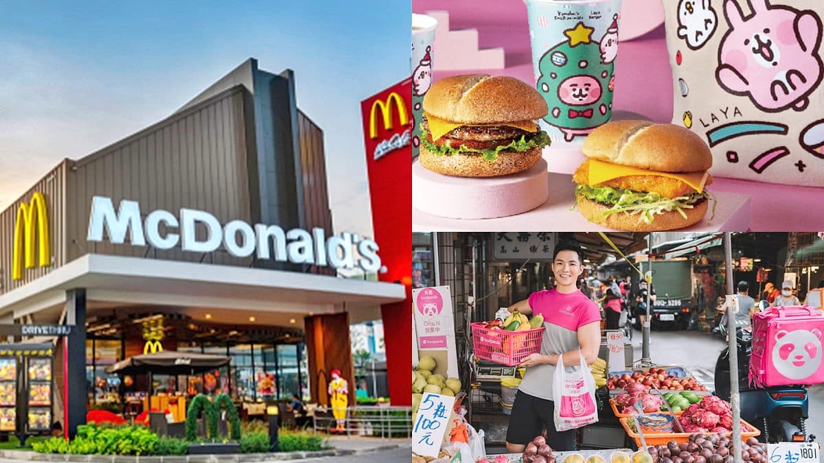 麥當勞買一送一!熊貓外送18大好康:每次現折150元、最多可10次折抵