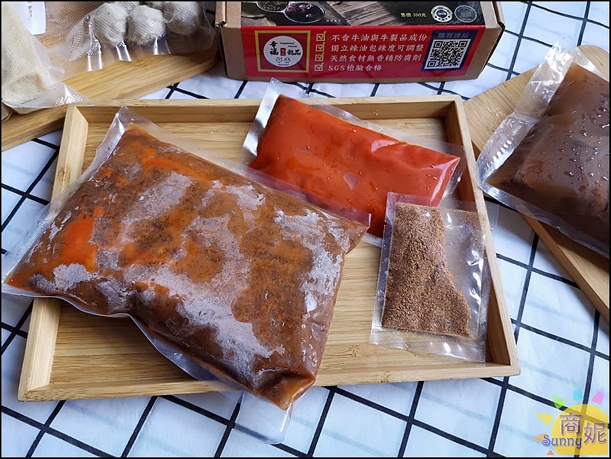 被冰店耽誤的麻辣鍋!純中藥提煉湯底宅配免排隊,100%鴨血口感像果凍 被冰店耽誤的麻辣鍋!純中藥提煉湯底宅配免排隊,100%鴨血口感像果凍