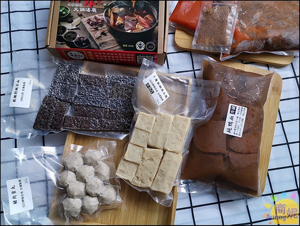 被冰店耽誤的麻辣鍋!純中藥提煉湯底宅配免排隊,100%鴨血口感像果凍 被冰店耽誤的麻辣鍋!純中藥提煉湯底宅配免排隊,100%鴨血口感像果凍