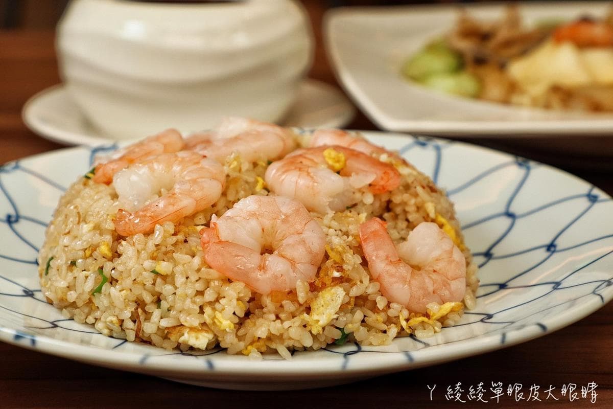 【新開店】整單8折!新竹港式餐廳「XO炒飯」鋪滿8隻蝦,港點控必嗑燒賣 【新開店】整單8折!新竹港式餐廳「XO炒飯」鋪滿8隻蝦,港點控必嗑燒賣