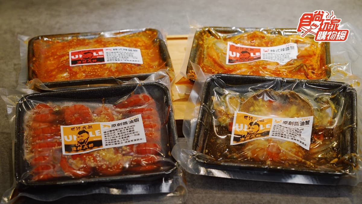 隻隻爆膏不騙!3個月賣破萬份「醬蟹醬蝦」韓劇控最愛,搭韓式海苔白飯爽嗑 隻隻爆膏不騙!3個月賣破萬份「醬蟹醬蝦」韓劇控最愛,搭韓式海苔白飯爽嗑