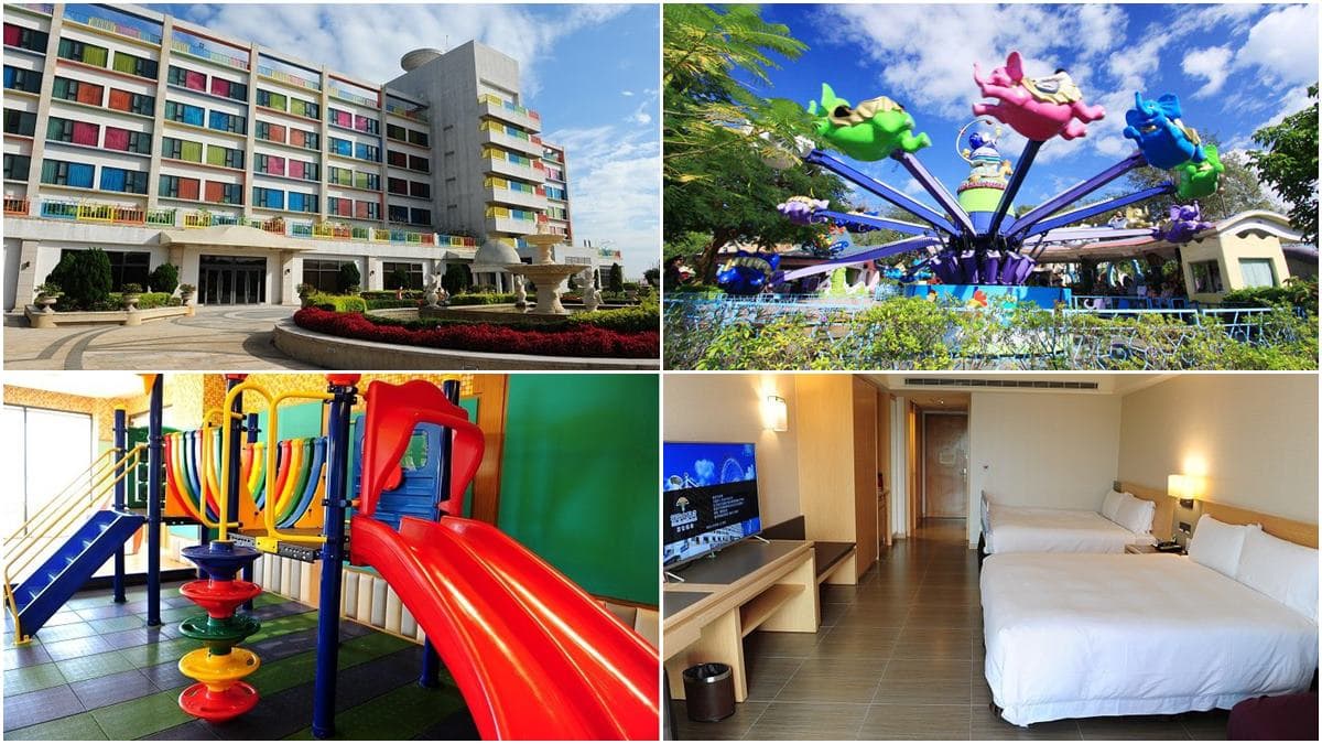 最低2.3折!全台7大「親子飯店」五倍券優惠:免費送樂園門票、DIY體驗券 最低2.3折!全台7大「親子飯店」五倍券優惠:免費送樂園門票、DIY體驗券