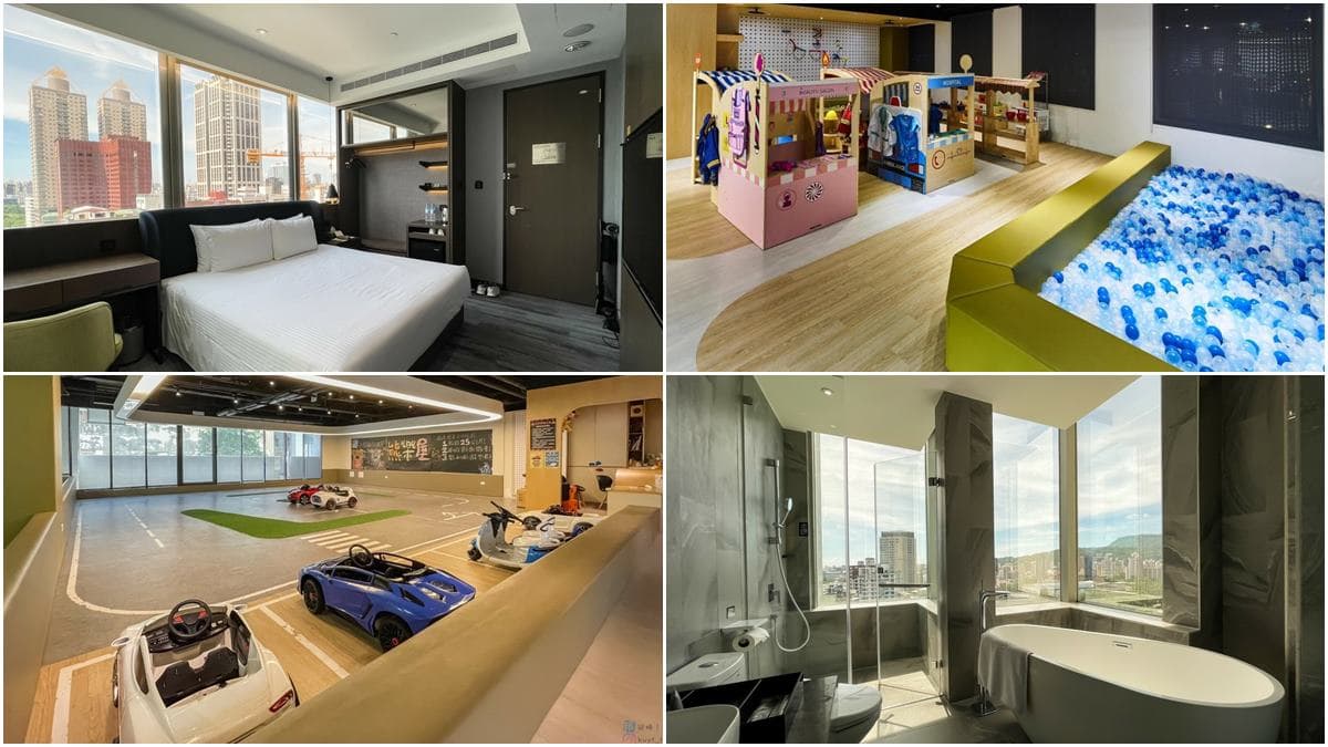 最低2.3折!全台7大「親子飯店」五倍券優惠:免費送樂園門票、DIY體驗券 最低2.3折!全台7大「親子飯店」五倍券優惠:免費送樂園門票、DIY體驗券