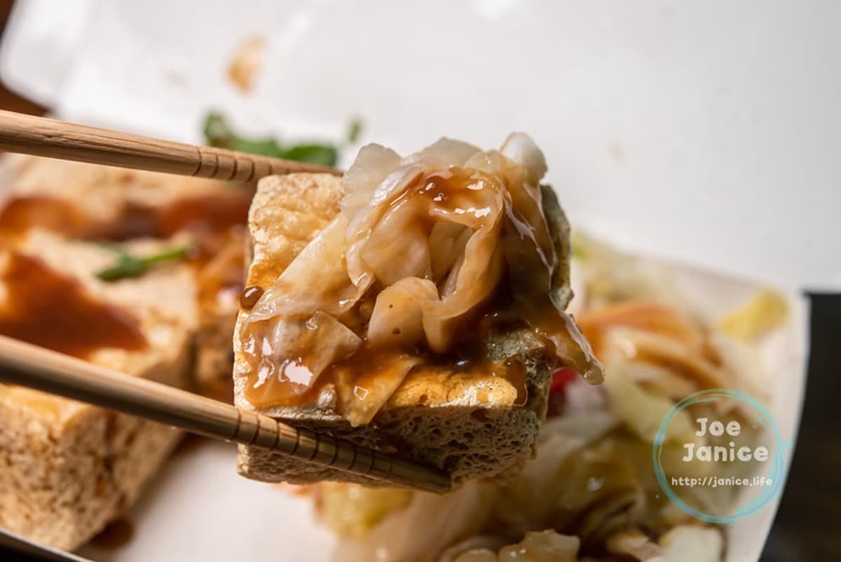 台東排隊小吃!必點客製化臭豆腐+純米蘿蔔糕,搭自製醬料、高山泡菜超唰嘴 台東排隊小吃!必點客製化臭豆腐+純米蘿蔔糕,搭自製醬料、高山泡菜超唰嘴