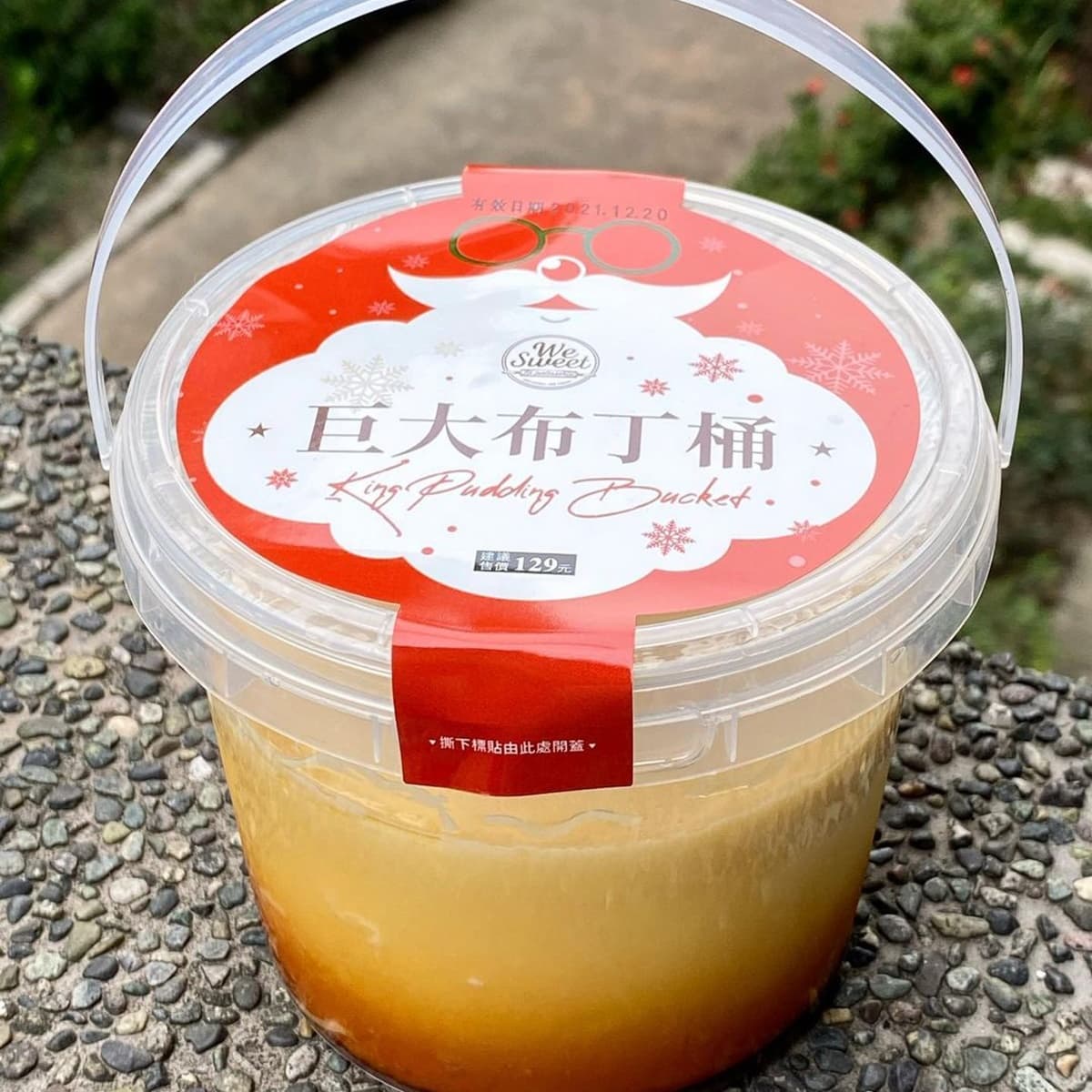 布丁控先拎1桶回家!全聯「巨大布丁桶」0.5公斤超豪邁,淋滿焦糖醬太邪惡 布丁控先拎1桶回家!全聯「巨大布丁桶」0.5公斤超豪邁,淋滿焦糖醬太邪惡