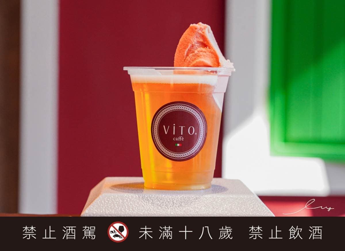 偽出國打卡下午茶!台中「歐風甜點」必點啤酒冰淇淋,還能買到整盒福岡草莓 偽出國打卡下午茶!台中「歐風甜點」必點啤酒冰淇淋,還能買到整盒福岡草莓