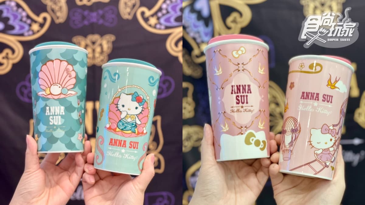 「美人魚KITTY」水晶球音樂盒太燒!7-11xKITTY集點元旦開跑,超過30款周邊可收 「美人魚KITTY」水晶球音樂盒太燒!7-11xKITTY集點元旦開跑,超過30款周邊可收