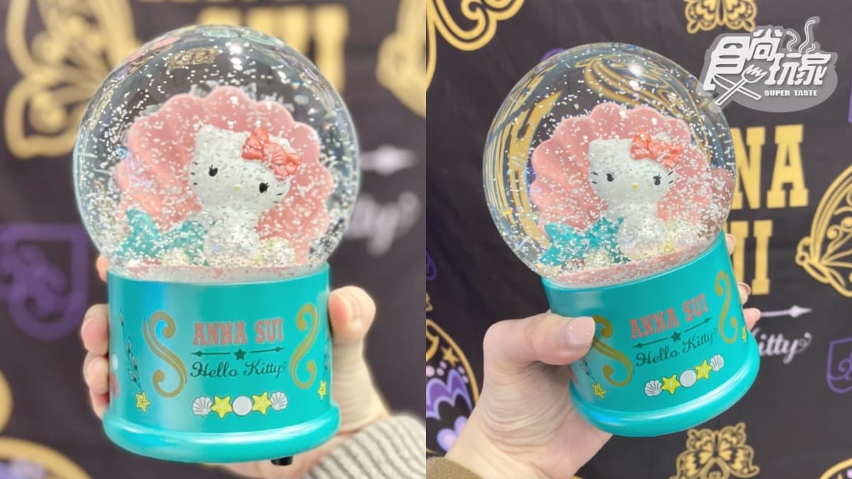 「美人魚KITTY」水晶球音樂盒太燒!7-11xKITTY集點元旦開跑,超過30款周邊可收 「美人魚KITTY」水晶球音樂盒太燒!7-11xKITTY集點元旦開跑,超過30款周邊可收