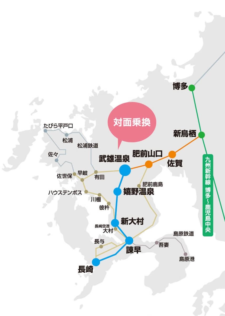 遊日新選擇!「JR西九州新幹線」今秋開通,福岡到長崎省半小時、爽泡武雄溫泉 遊日新選擇!「JR西九州新幹線」今秋開通,福岡到長崎省半小時、爽泡武雄溫泉