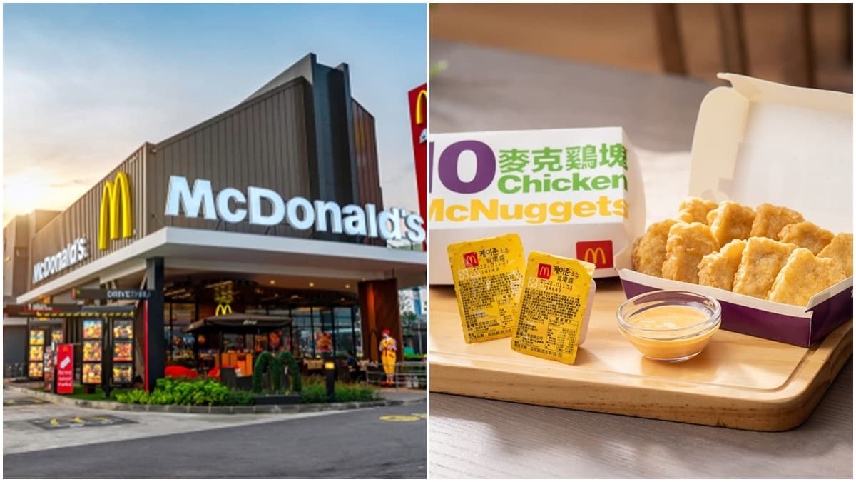 麥當勞省錢絕招「現賺500元」!一次拿到最多肯瓊醬,還有雞塊、大薯可吃