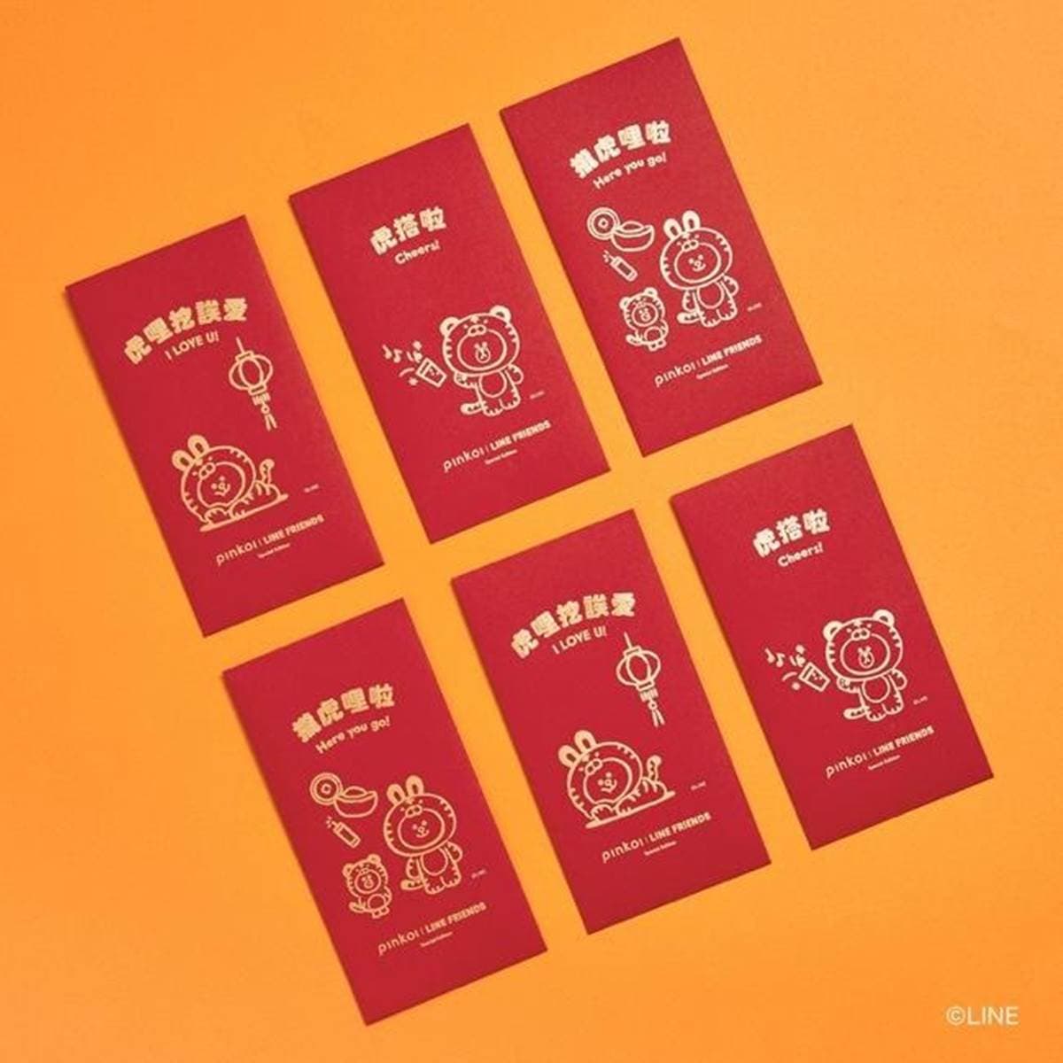超萌春聯貼起來!「2022虎年限定」紅包春聯特蒐,必收熊大、兔兔台味情話款 超萌春聯貼起來!「2022虎年限定」紅包春聯特蒐,必收熊大、兔兔台味情話款