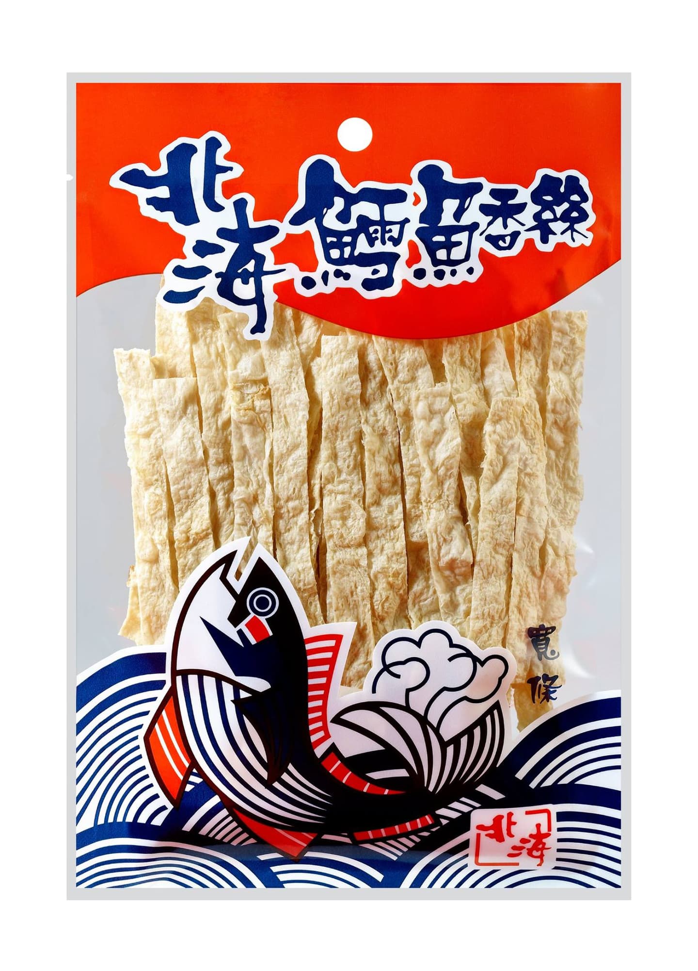零食控嗶卡了!「北海鱈魚香絲3D悠遊卡」超生火,4大超商限時不限量預購 零食控嗶卡了!「北海鱈魚香絲3D悠遊卡」超生火,4大超商限時不限量預購