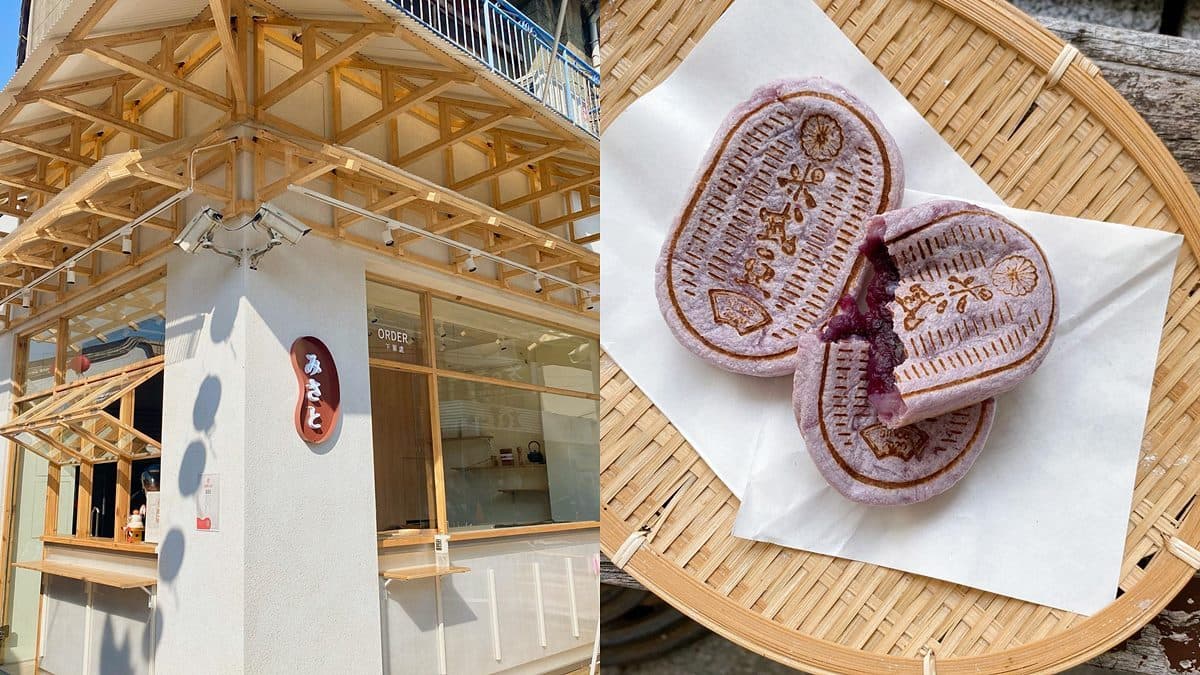 台中勤美最新「PARK2草悟廣場」!7大夯店必拍韓國燒肉、秒飛日本甜點 台中勤美最新「PARK2草悟廣場」!7大夯店必拍韓國燒肉、秒飛日本甜點
