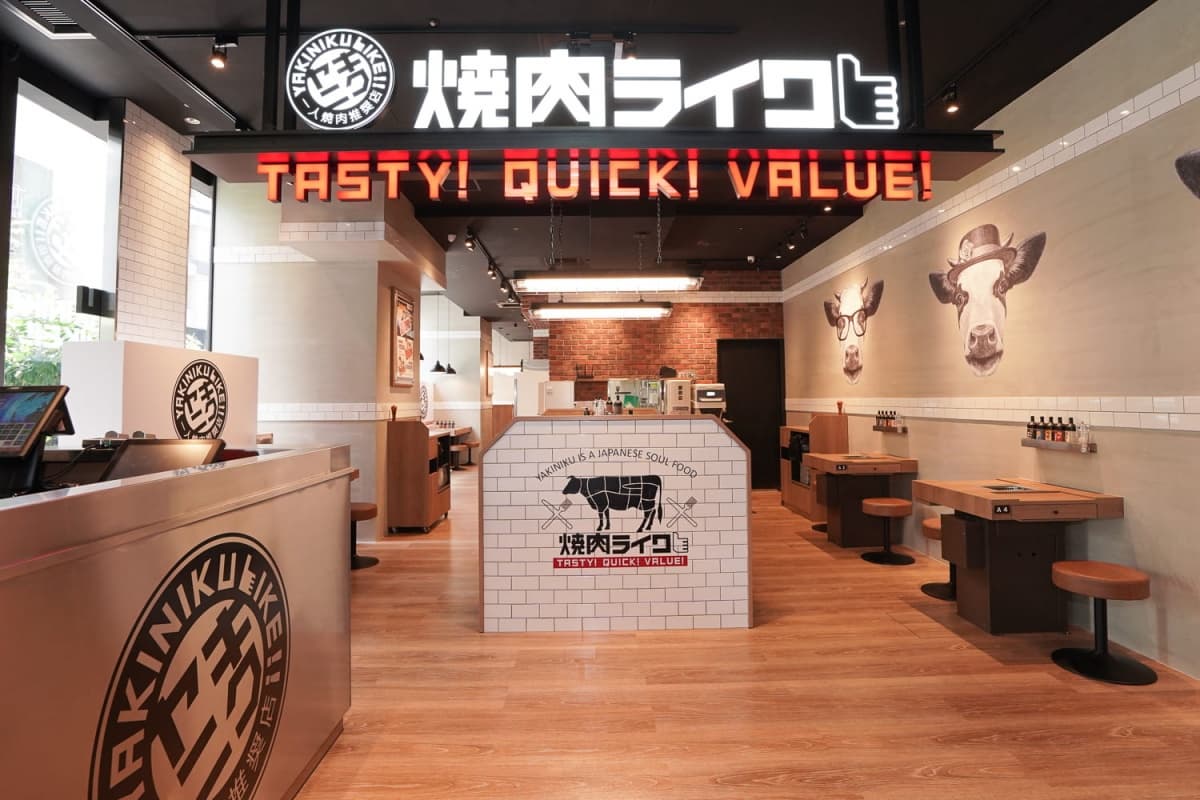 只有1天!燒肉LIKE爽嗑「100元牛五花套餐」,再享100元加購松阪豬 只有1天!燒肉LIKE爽嗑「100元牛五花套餐」,再享100元加購松阪豬