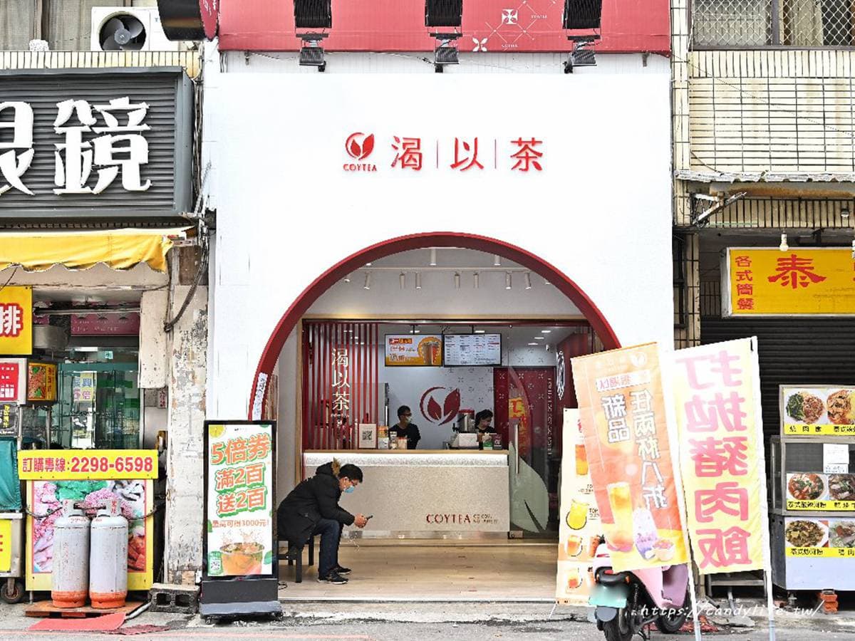 買二送一!台中「浮誇系草莓冰沙」還能客製化,新鮮草莓想加幾顆就加幾顆 買二送一!台中「浮誇系草莓冰沙」還能客製化,新鮮草莓想加幾顆就加幾顆