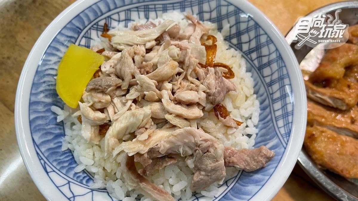 劉里長雞肉飯 img