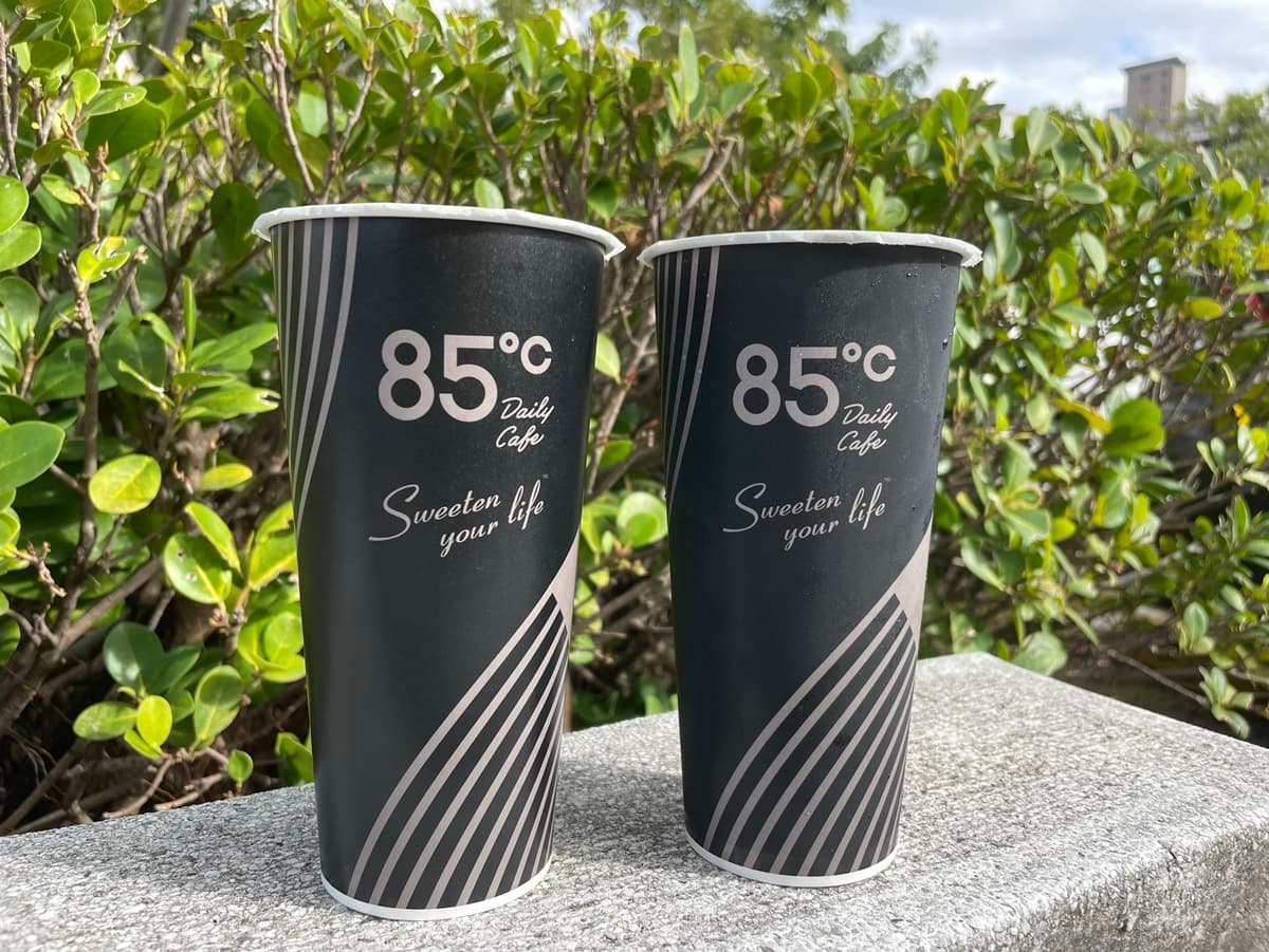 85度C連續16天「第2杯20元起」!冰奶茶、玫瑰拿鐵都有,再吃超Q熊掌包 85度C連續16天「第2杯20元起」!冰奶茶、玫瑰拿鐵都有,再吃超Q熊掌包