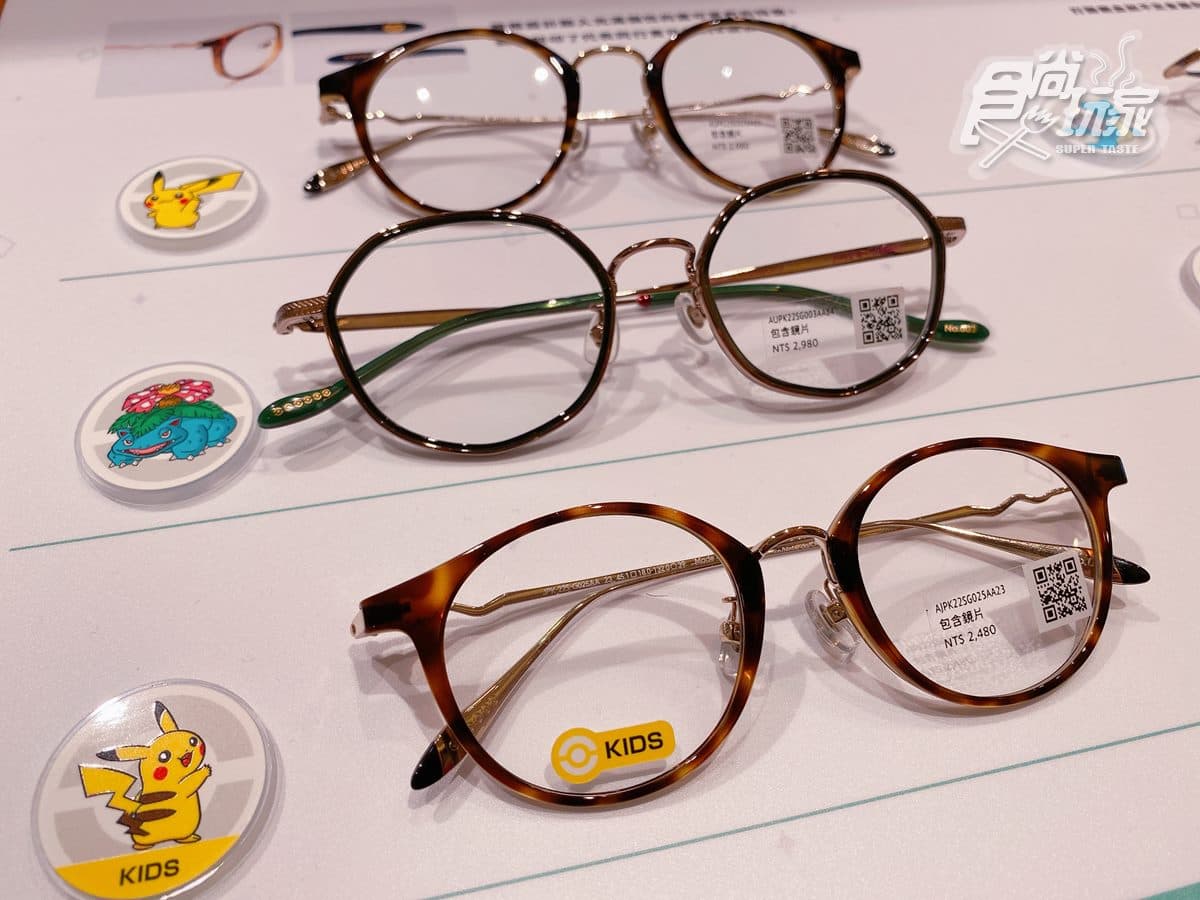 皮卡丘、卡比獸現身!JINS「寶可夢眼鏡」24款可搭,還有超美「伊布進化形」 皮卡丘、卡比獸現身!JINS「寶可夢眼鏡」24款可搭,還有超美「伊布進化形」