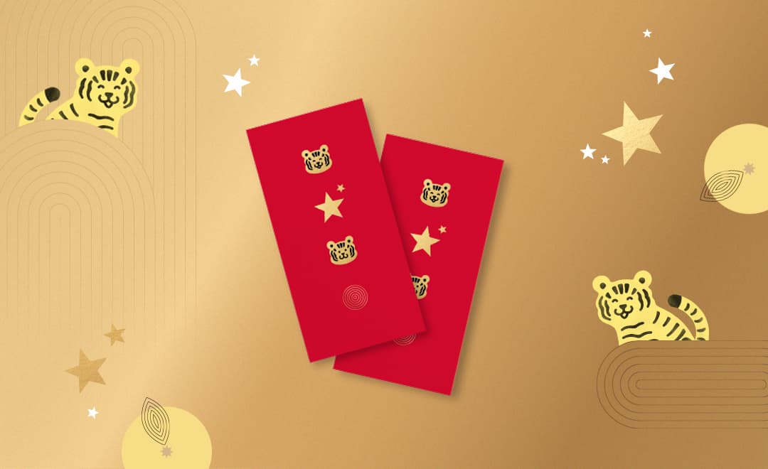 星巴克連2天限時「買一送一」!全品項都能爽喝,滿額再送超Q虎年紅包袋 星巴克連2天限時「買一送一」!全品項都能爽喝,滿額再送超Q虎年紅包袋