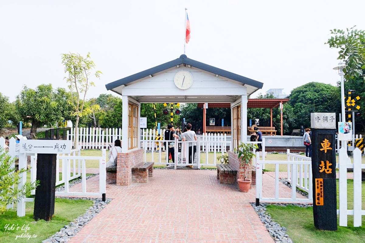親子出遊首選!台南5大超好玩「免門票景點」:香腸博物館、國家公園生態區 親子出遊首選!台南5大超好玩「免門票景點」:香腸博物館、國家公園生態區