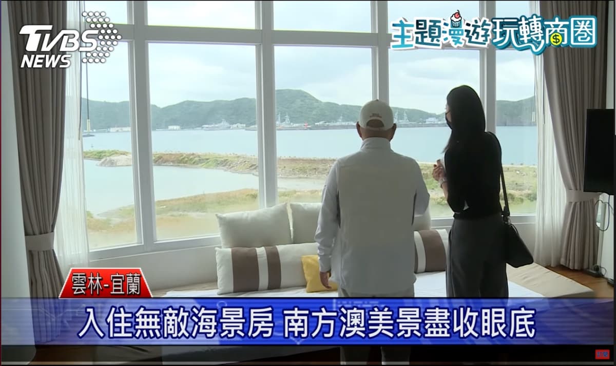 南方澳商圈超美民宿,躺在床上爽看日出;斗南商圈木藝小旅行,動手雕刻檜木杯墊 南方澳商圈超美民宿,躺在床上爽看日出;斗南商圈木藝小旅行,動手雕刻檜木杯墊