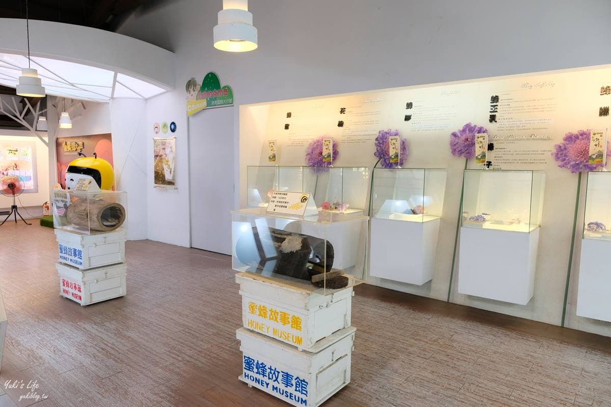 免費入園!雲林「蜜蜂主題館」打卡Q版小蜜蜂、巨型蜂巢,還能嗑蜂巢冰淇淋 免費入園!雲林「蜜蜂主題館」打卡Q版小蜜蜂、巨型蜂巢,還能嗑蜂巢冰淇淋