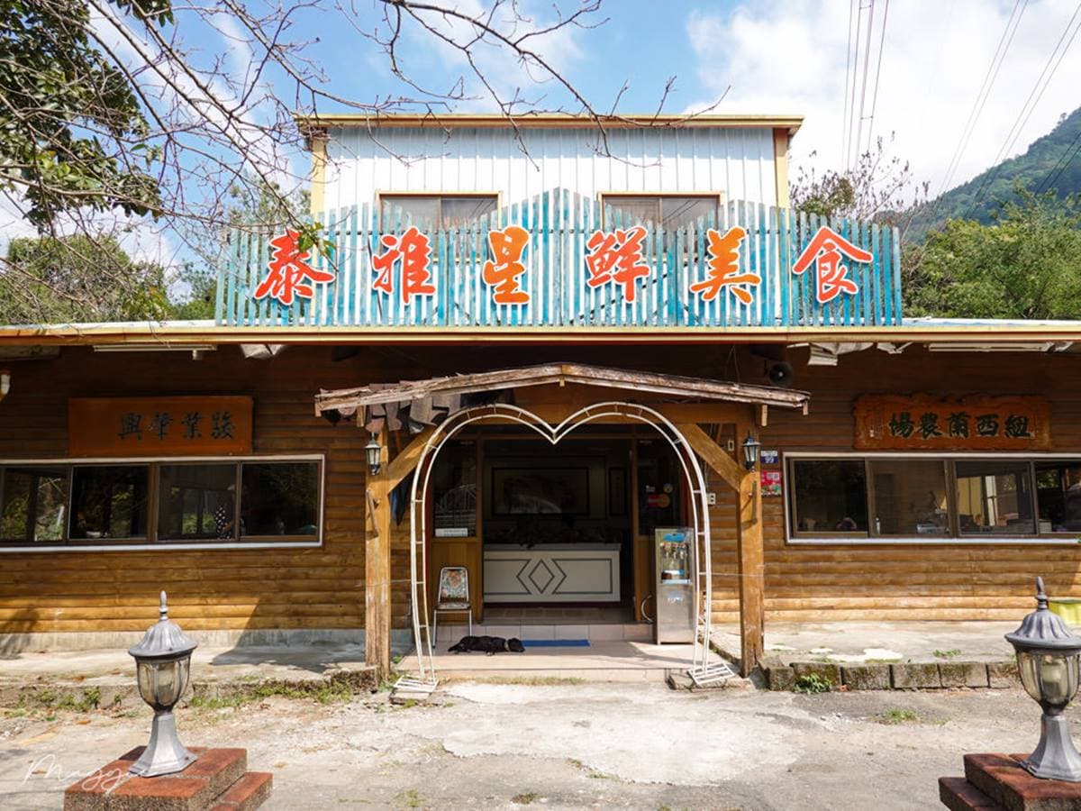不只泡溫泉!台中谷關1日遊6行程:嘗泰雅族料理、打卡古道吊橋、日式燈籠 不只泡溫泉!台中谷關1日遊6行程:嘗泰雅族料理、打卡古道吊橋、日式燈籠