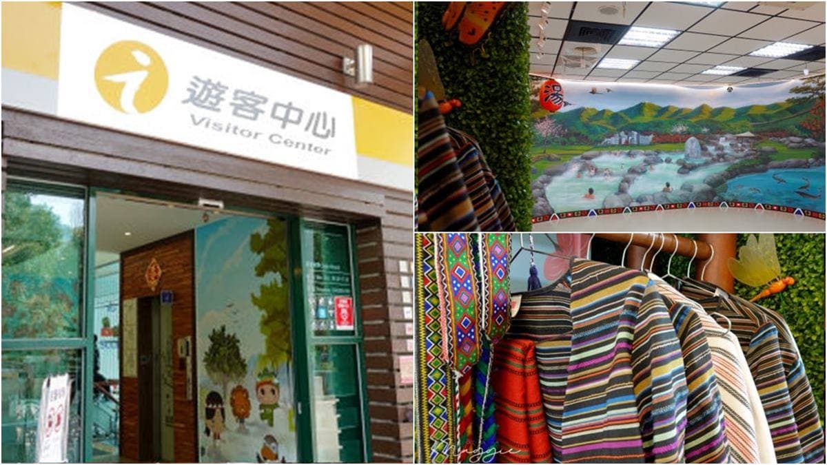不只泡溫泉!台中谷關1日遊6行程:嘗泰雅族料理、打卡古道吊橋、日式燈籠 不只泡溫泉!台中谷關1日遊6行程:嘗泰雅族料理、打卡古道吊橋、日式燈籠
