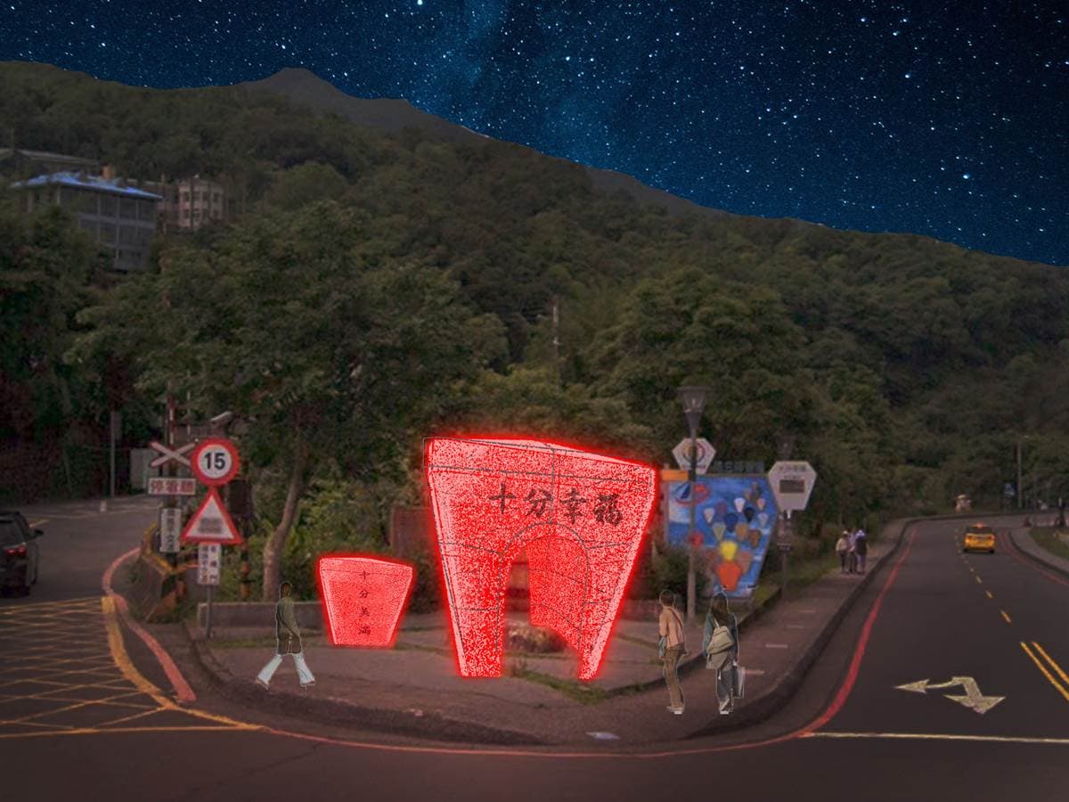 「2022平溪天燈節」時間確定!6大打卡裝置出爐,天燈隧道、十分燈籠搶先看 「2022平溪天燈節」時間確定!6大打卡裝置出爐,天燈隧道、十分燈籠搶先看