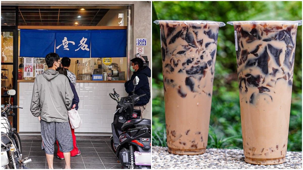 4小時搶光!台中暴紅手搖只賣1種奶茶,仙草、椰果、寒天整杯爆料7分滿