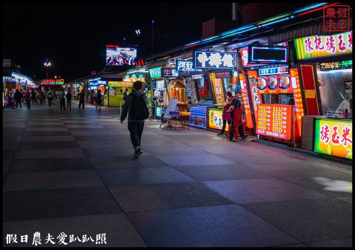 過年迺夜市!花蓮人帶路吃東大門6攤:豬油烤玉米、馬告炒麵刈包、髒髒麻糬 過年迺夜市!花蓮人帶路吃東大門6攤:豬油烤玉米、馬告炒麵刈包、髒髒麻糬