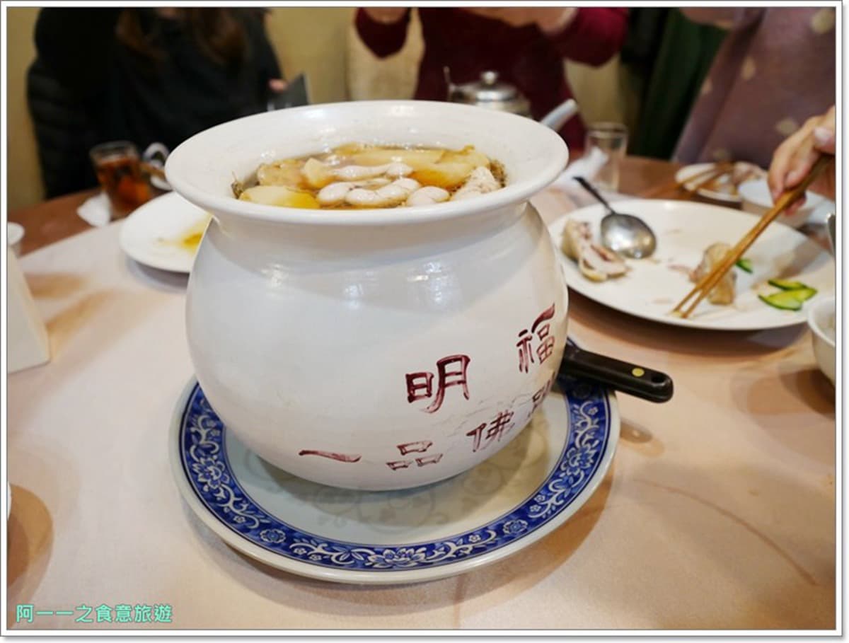 米其林推薦!台北5家聚餐首選老字號:連4年1星、40年台菜、胡天蘭愛店 米其林推薦!台北5家聚餐首選老字號:連4年1星、40年台菜、胡天蘭愛店