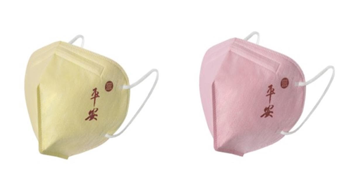 故宮X史努比超萌聯名再一波!千元新春福袋同步開搶,最有哏故宮周邊全收入 故宮X史努比超萌聯名再一波!千元新春福袋同步開搶,最有哏故宮周邊全收入