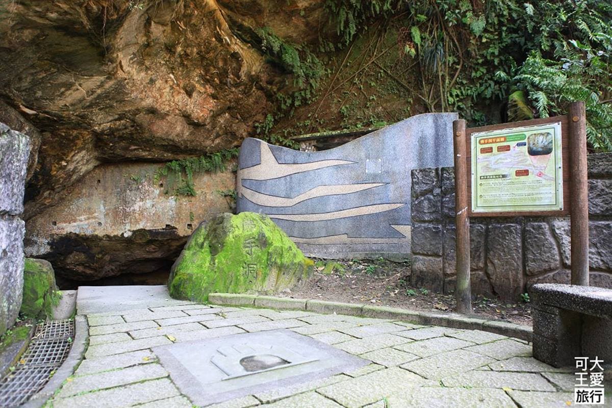 宛如置身「魔戒」場景!百年「洞穴祕境」超奇幻,打卡必拍「如來神掌印」 宛如置身「魔戒」場景!百年「洞穴祕境」超奇幻,打卡必拍「如來神掌印」