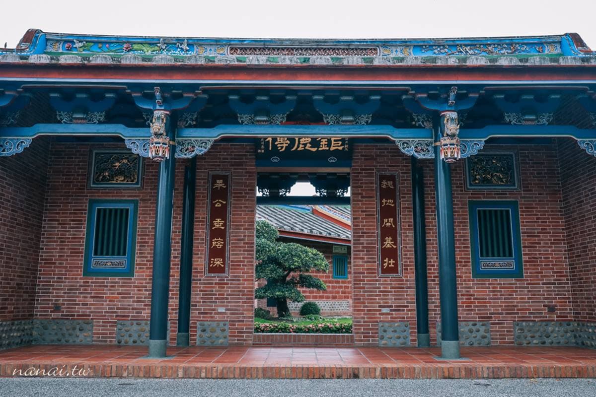 1門票秒飛日本!打卡占地萬坪「台版兼六園」,逛百年老宅、 台版尼加拉瀑布 1門票秒飛日本!打卡占地萬坪「台版兼六園」,逛百年老宅、 台版尼加拉瀑布