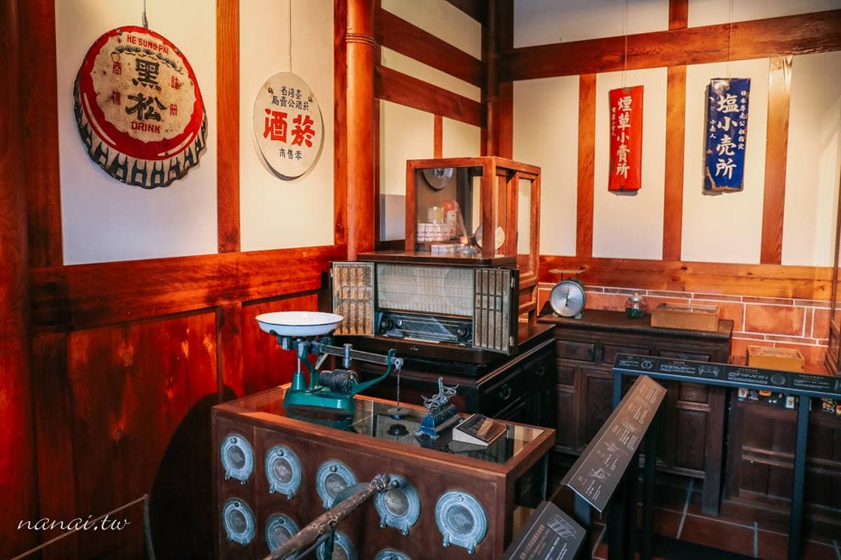 1門票秒飛日本!打卡占地萬坪「台版兼六園」,逛百年老宅、 台版尼加拉瀑布 1門票秒飛日本!打卡占地萬坪「台版兼六園」,逛百年老宅、 台版尼加拉瀑布