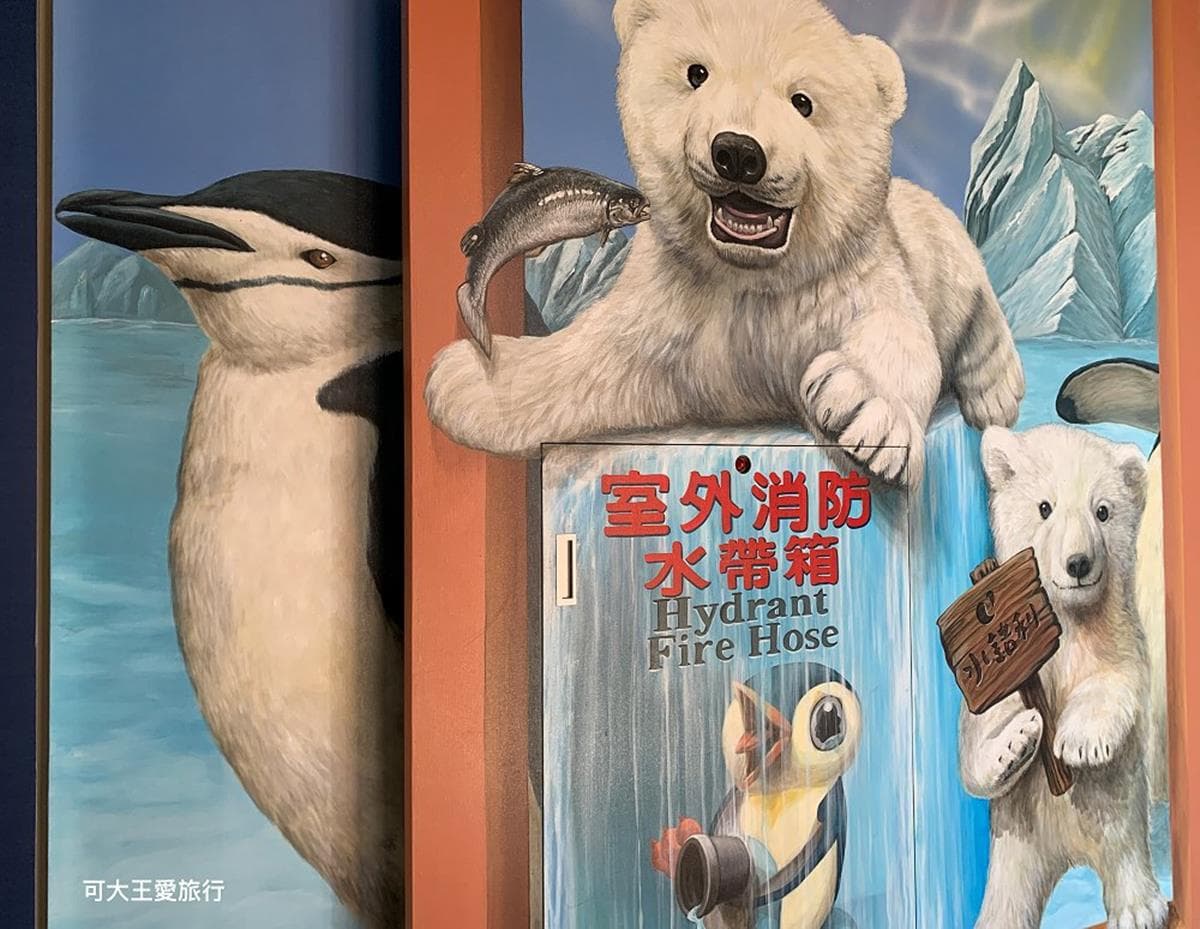 2月底前免費入園!「全世界最大水龍頭」在彰化,爽玩2層樓高滑水道 2月底前免費入園!「全世界最大水龍頭」在彰化,爽玩2層樓高滑水道