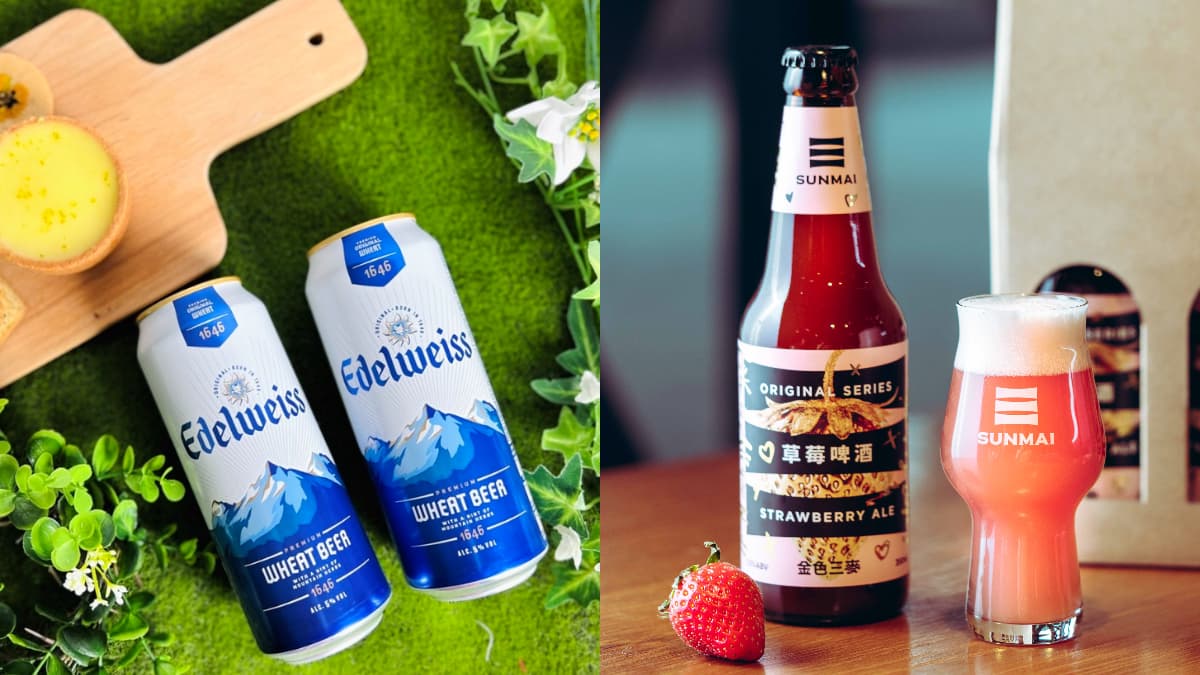 酒控先囤貨!超商開賣海尼根小白花、金色三麥草莓啤酒,買就送啤酒杯