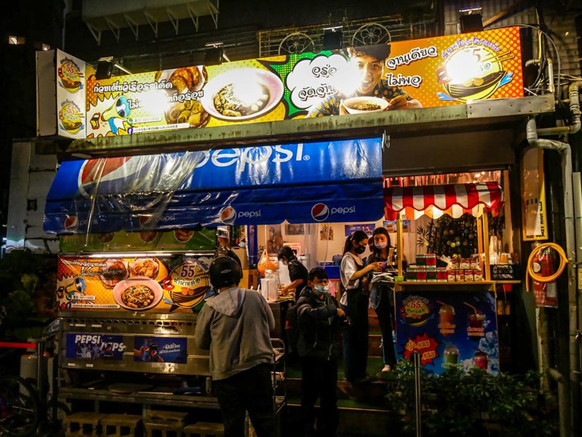 最貴餐點只要55元!排隊「泰式小吃攤」藏身市府站巷弄,必嘗道地泰式米粉湯 最貴餐點只要55元!排隊「泰式小吃攤」藏身市府站巷弄,必嘗道地泰式米粉湯