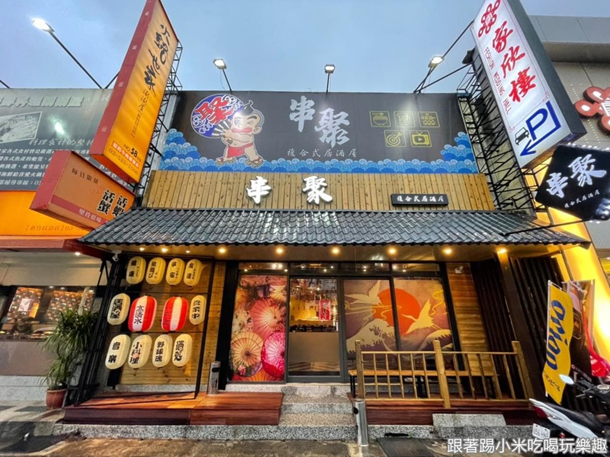 新竹佛心丼飯第2碗半價!鋪滿5種海鮮只要270元,超大片鰻魚丼也必點 新竹佛心丼飯第2碗半價!鋪滿5種海鮮只要270元,超大片鰻魚丼也必點