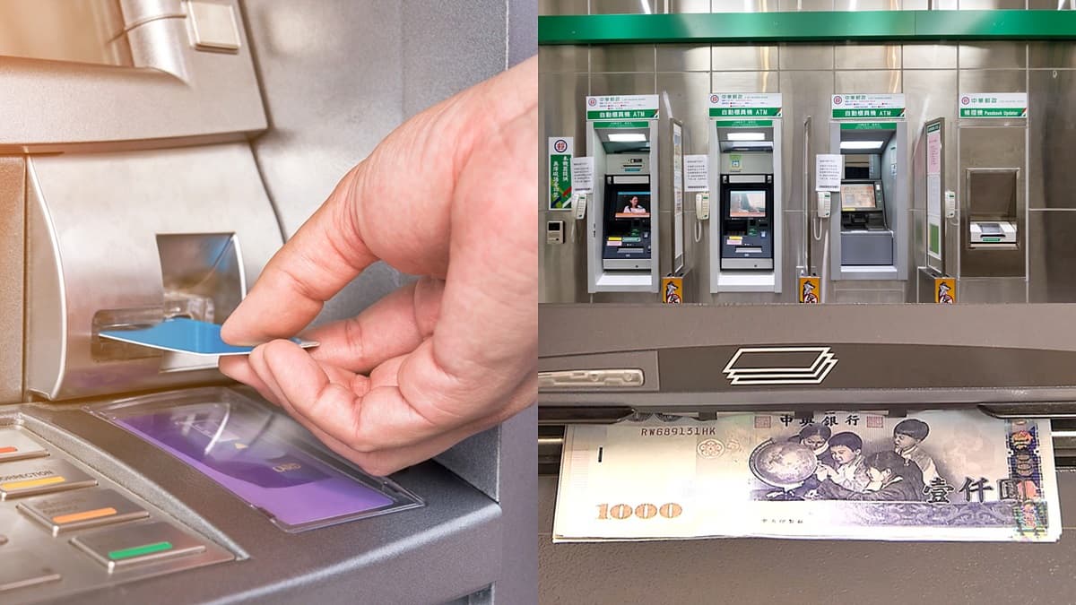 沒帶卡片也能領錢!網友激推ATM「隱藏版功能」,3步驟指紋搞定超方便