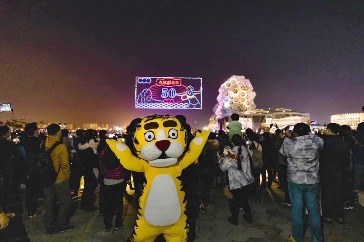 台灣燈會「無人機主燈」加碼3場次!228連假可拍3D鯨魚、戴資穎6主題 台灣燈會「無人機主燈」加碼3場次!228連假可拍3D鯨魚、戴資穎6主題