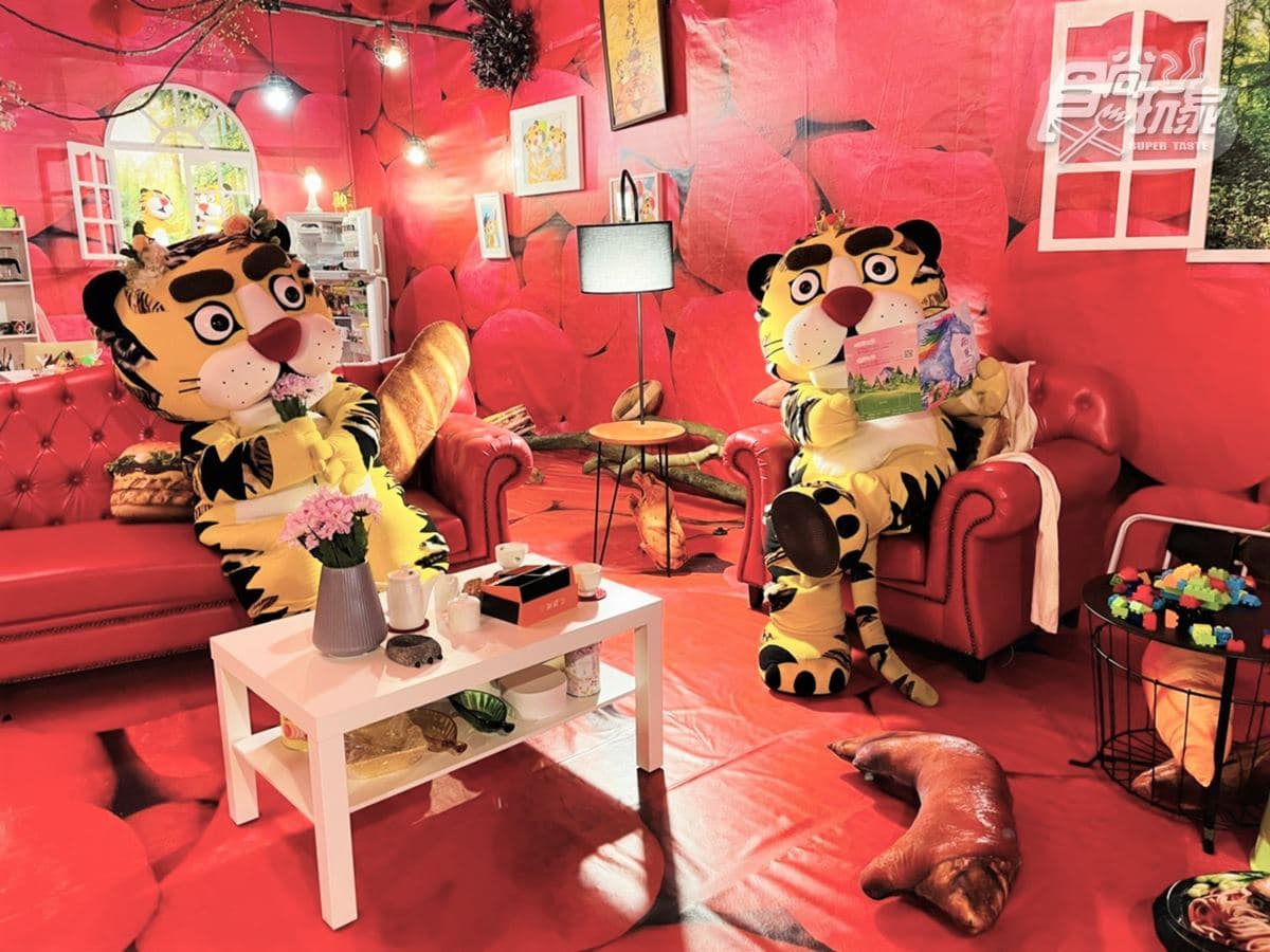 史上最萌燈會壓軸倒數!27公尺巨型老虎現身,還有超Q美術館、愛虎的家 史上最萌燈會壓軸倒數!27公尺巨型老虎現身,還有超Q美術館、愛虎的家