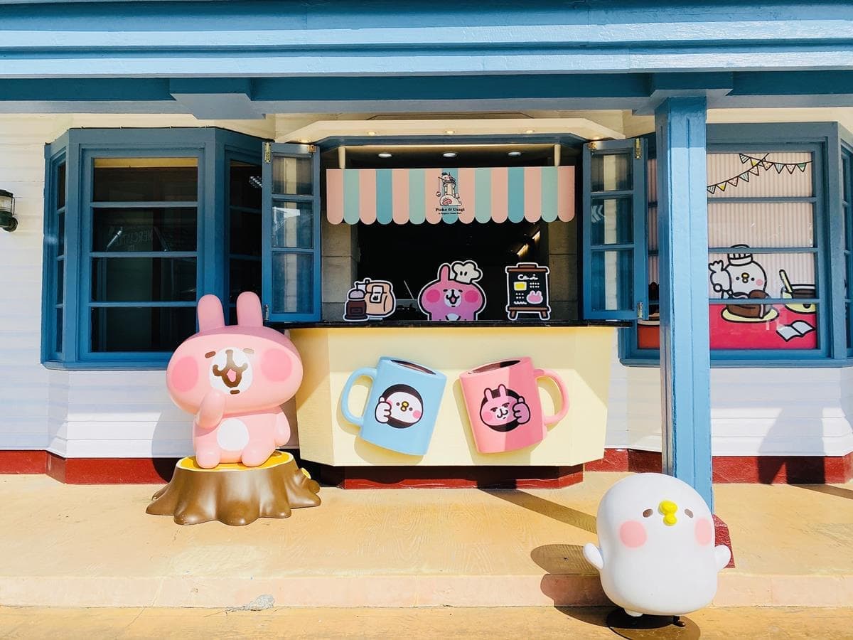 299元瘋玩2天!遠雄海洋公園推228連假優惠,還有「卡娜赫拉咖啡館」超好拍 299元瘋玩2天!遠雄海洋公園推228連假優惠,還有「卡娜赫拉咖啡館」超好拍