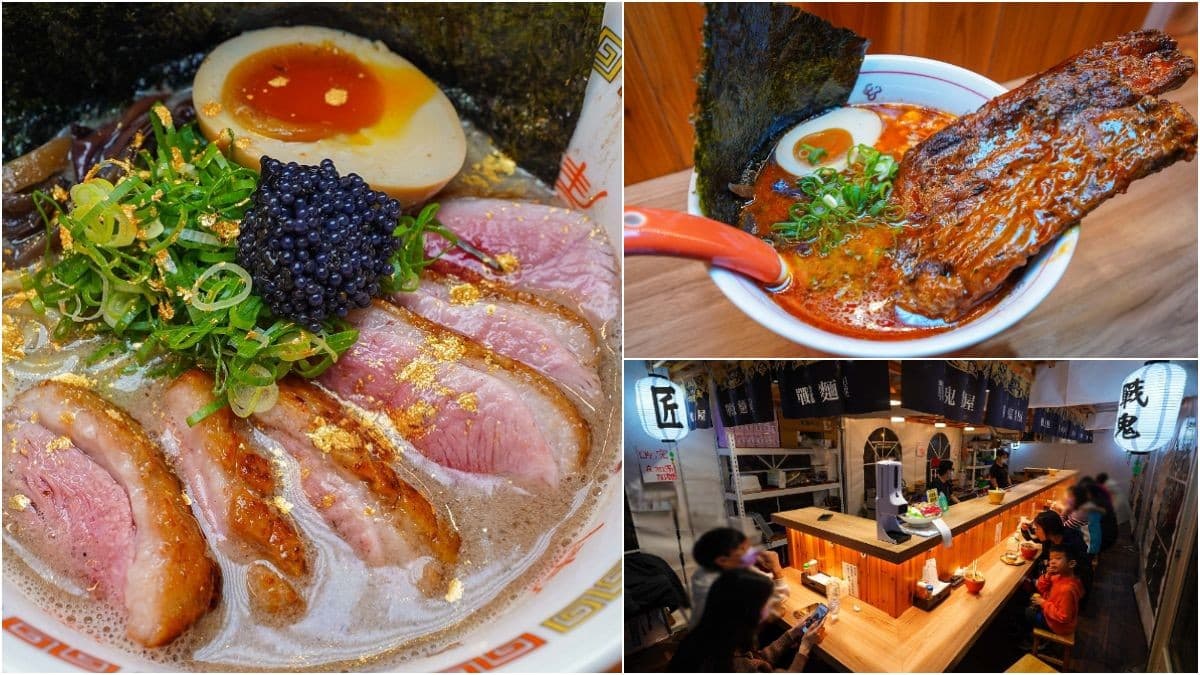 日限量5碗!「金箔+魚子醬+鵝肝」挑戰全台最奢華拉麵,肉控必點巨無霸肋排