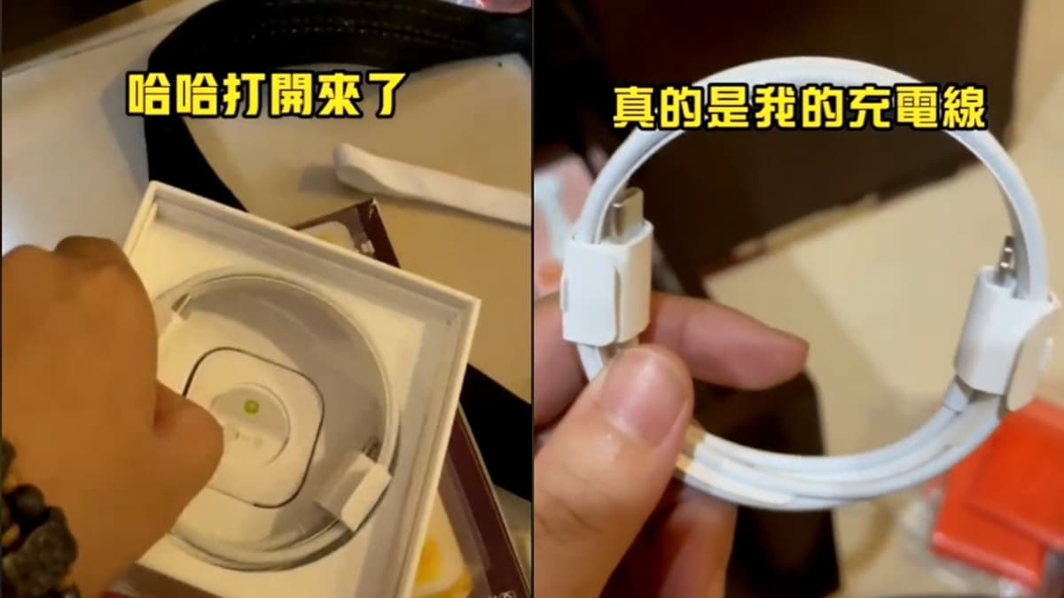 AirPods盒子亂丟損失590元!底部竟藏有「免費好康」,網友驚:現在才知道 AirPods盒子亂丟損失590元!底部竟藏有「免費好康」,網友驚:現在才知道