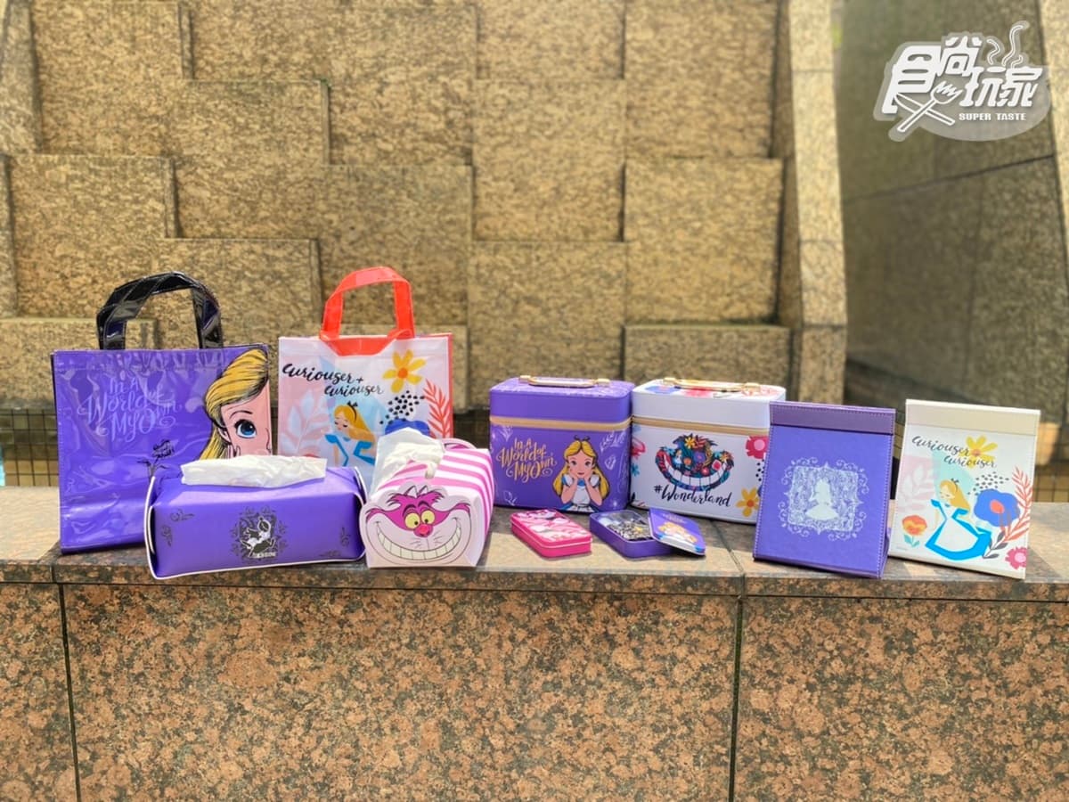 女孩尖叫啦!7-11x迪士尼「愛麗絲集點送」:超Q妙妙貓面紙套、愛麗絲化妝箱 女孩尖叫啦!7-11x迪士尼「愛麗絲集點送」:超Q妙妙貓面紙套、愛麗絲化妝箱