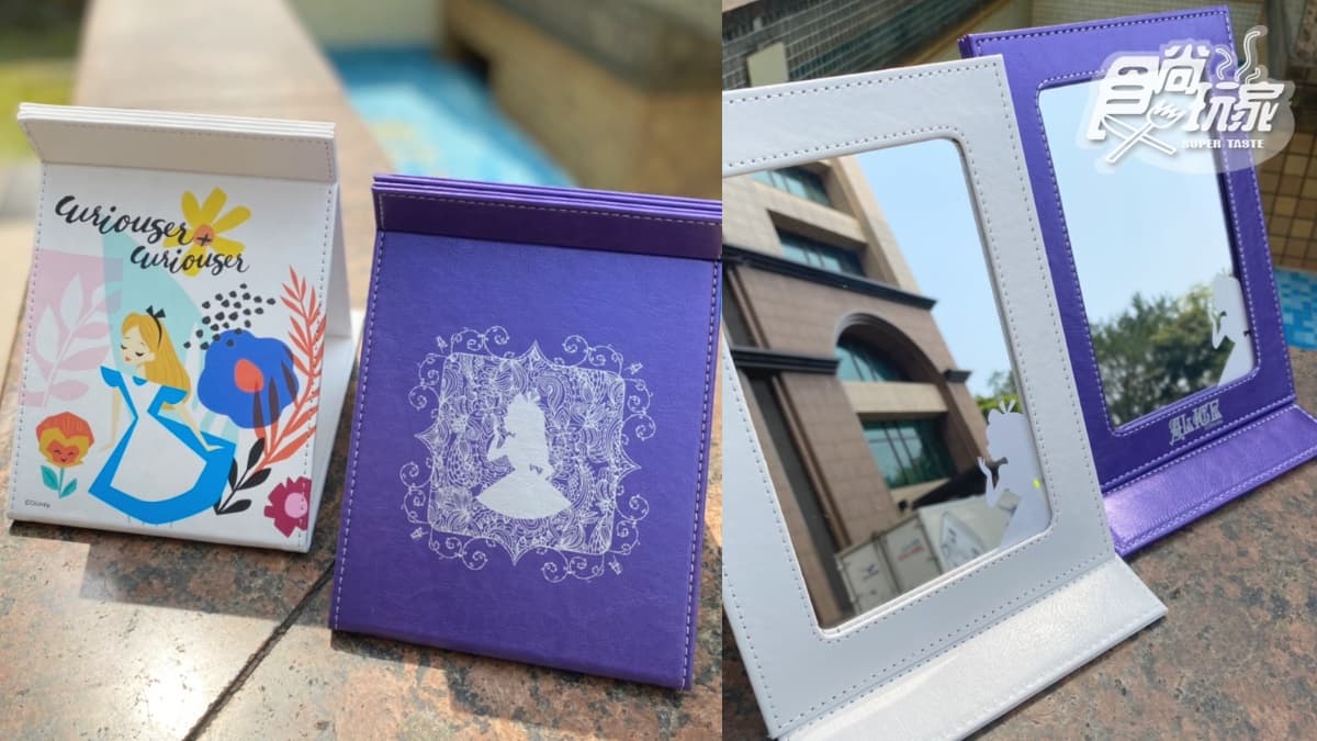 女孩尖叫啦!7-11x迪士尼「愛麗絲集點送」:超Q妙妙貓面紙套、愛麗絲化妝箱 女孩尖叫啦!7-11x迪士尼「愛麗絲集點送」:超Q妙妙貓面紙套、愛麗絲化妝箱