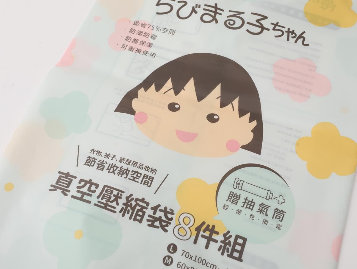 粉嫩馬卡龍色好燒!7-11「櫻桃小丸子」5大新品預購:超Q大頭杯墊、計算機 粉嫩馬卡龍色好燒!7-11「櫻桃小丸子」5大新品預購:超Q大頭杯墊、計算機