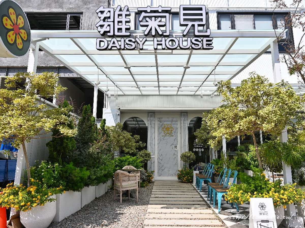 姐妹聚會靠這篇!北中南5家IG打卡甜點:熊熊造型棉花糖、浮誇森林系裝潢 姐妹聚會靠這篇!北中南5家IG打卡甜點:熊熊造型棉花糖、浮誇森林系裝潢